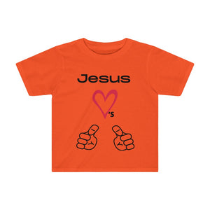 Jesus loves me