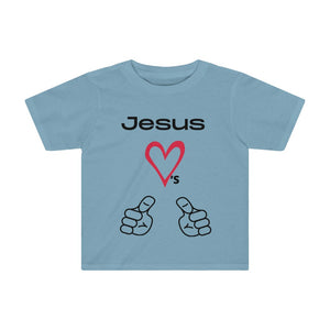 Jesus loves me