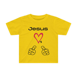 Jesus loves me