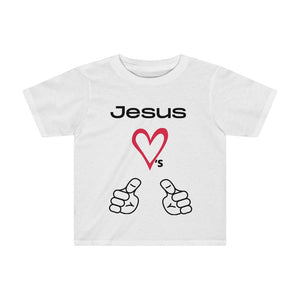 Jesus loves me